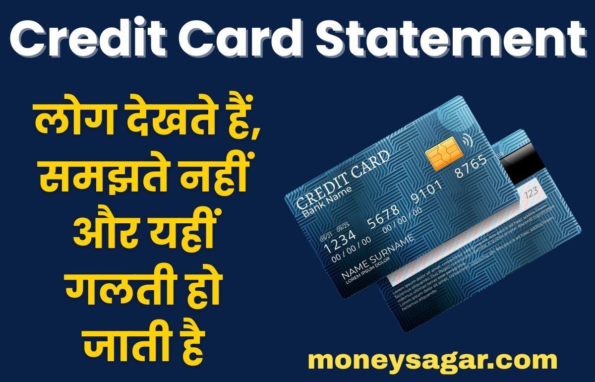 Credit Card Statement