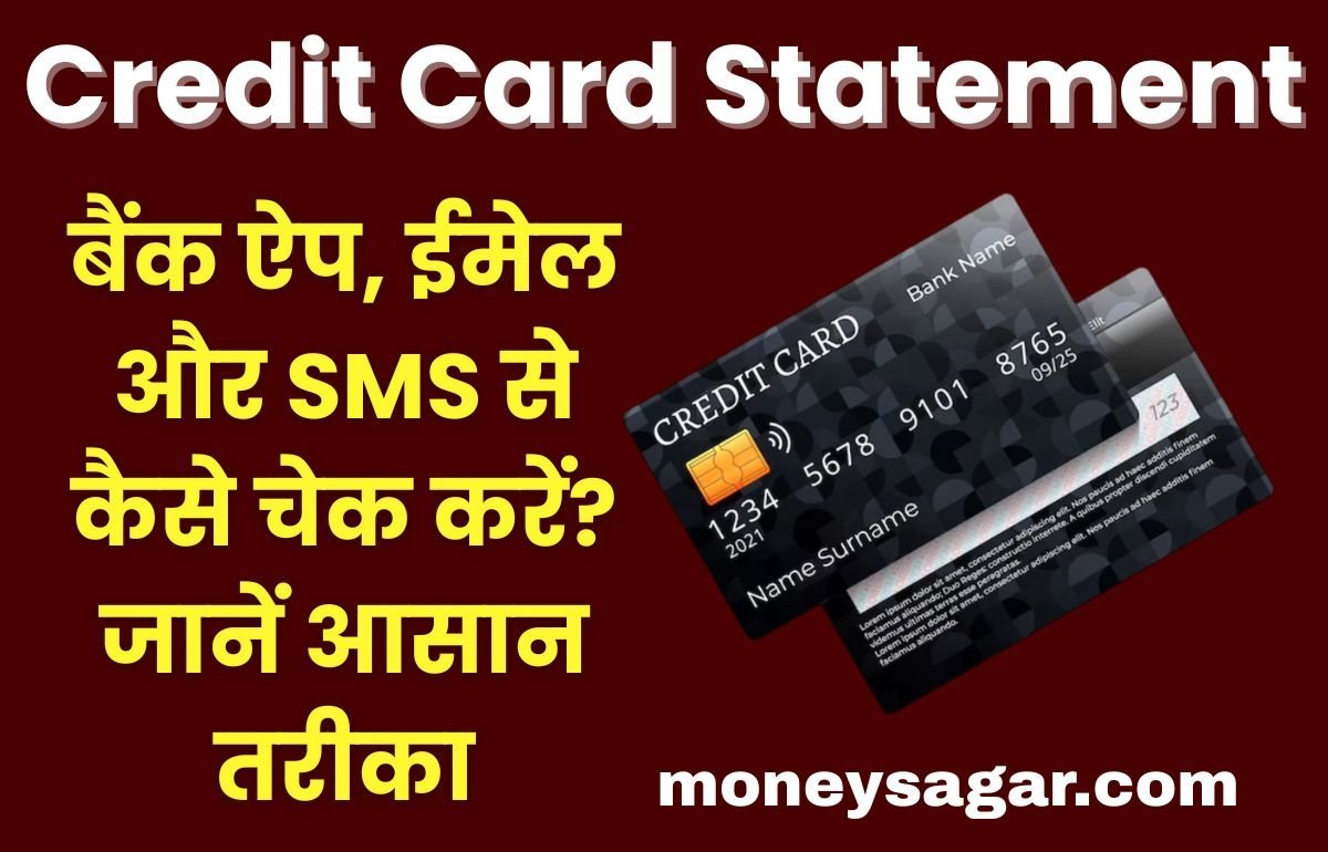 Credit Card Statement