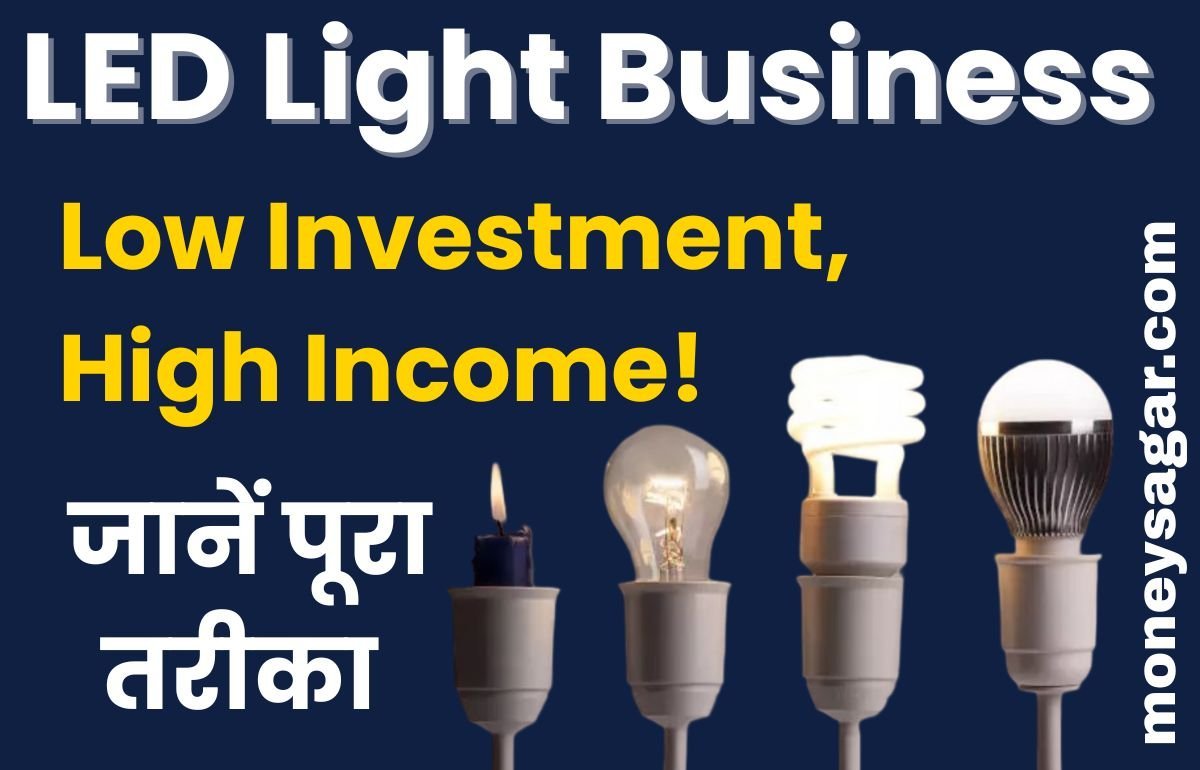 LED Light Business