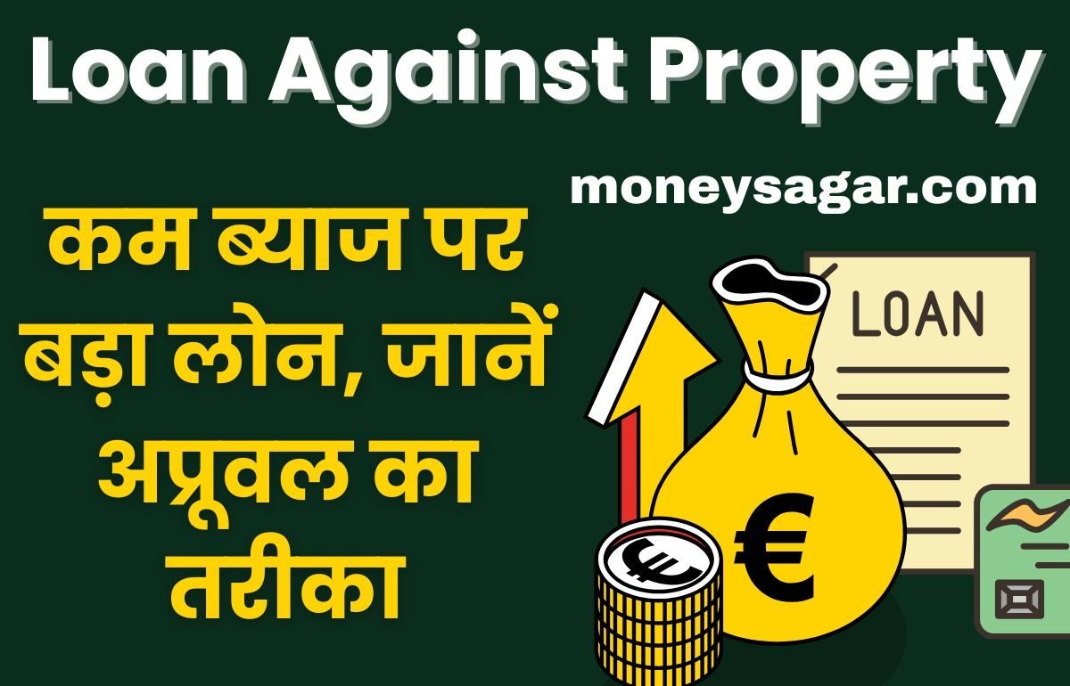 Loan Against Property