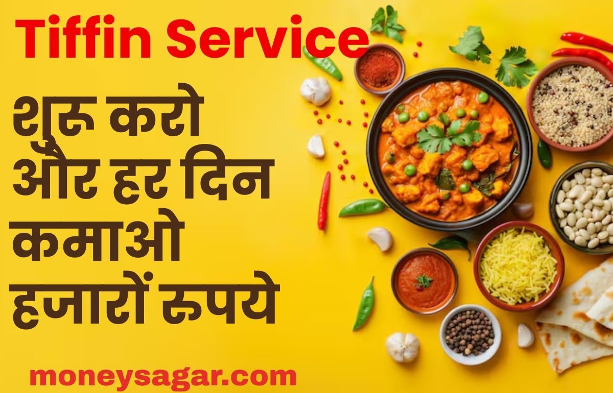 Tiffin Services Business
